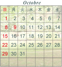 calendrier